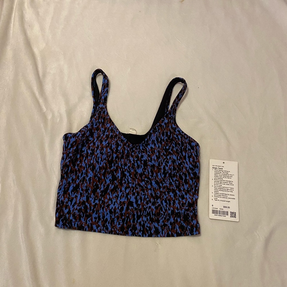 Leopard Camo Blue Nile Multi Align Tank/ Size 6